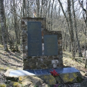 Памятник патизанам на перевале Кебит-Багаз