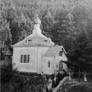 Космо-Дамиановский монастырь. Ретро-фото